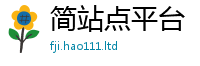 2025最新正版挂牌资料向2025年正版资料免费最新版本大全